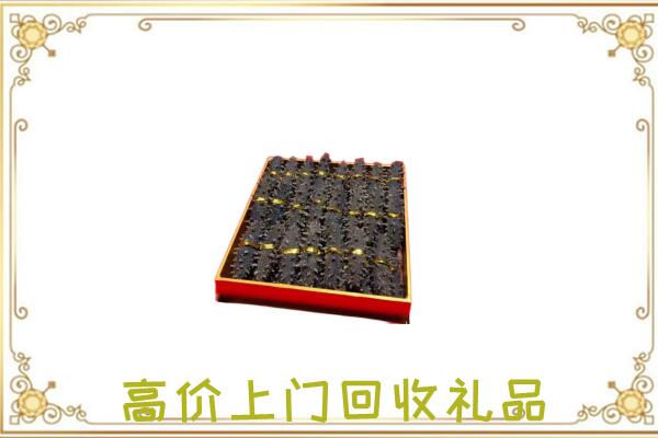 龙湾区周边回收海参