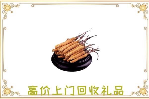 龙湾区附近回收礼品
