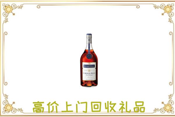 龙湾区附近回收马爹利